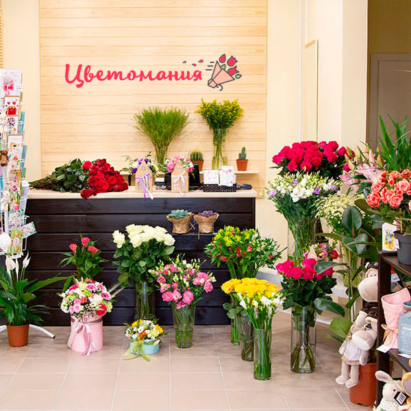 Цветы с доставкой в Инкермане